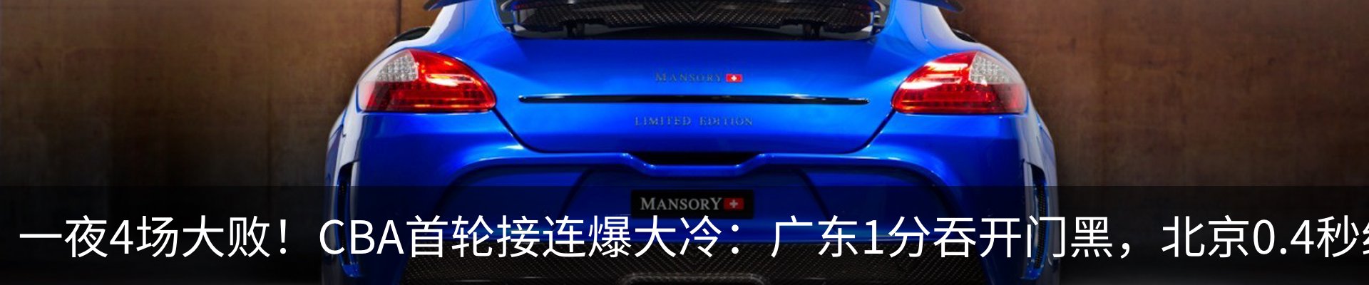 资讯动态
