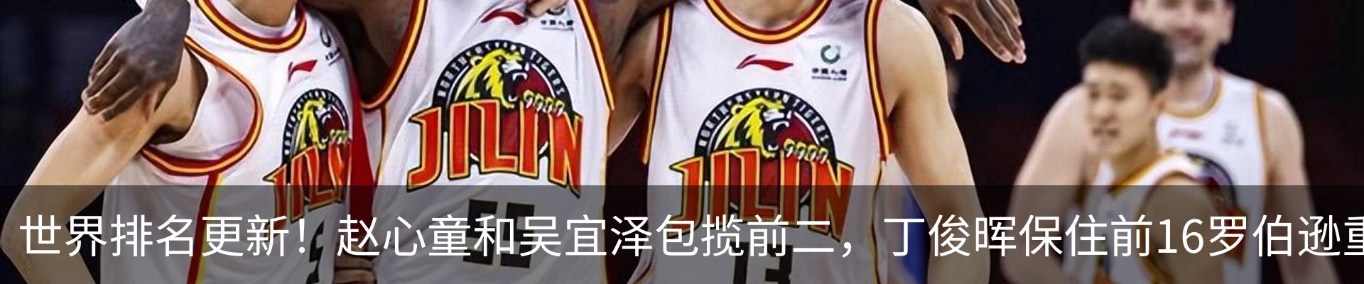 资讯动态