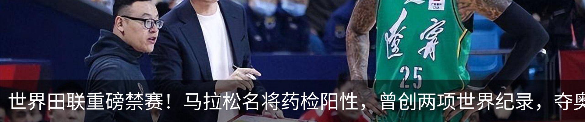 资讯动态