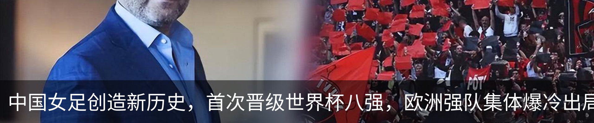 资讯动态