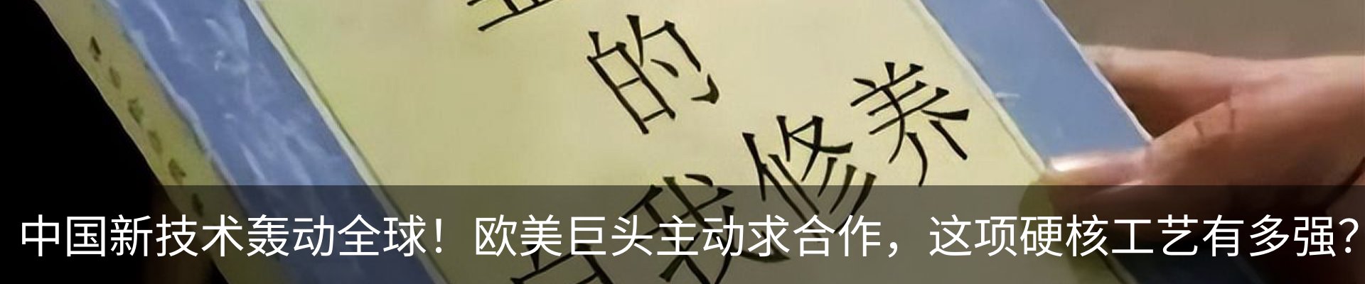 资讯动态