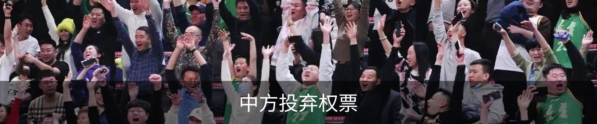 资讯动态