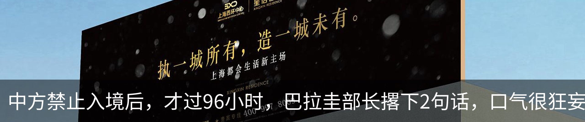 资讯动态