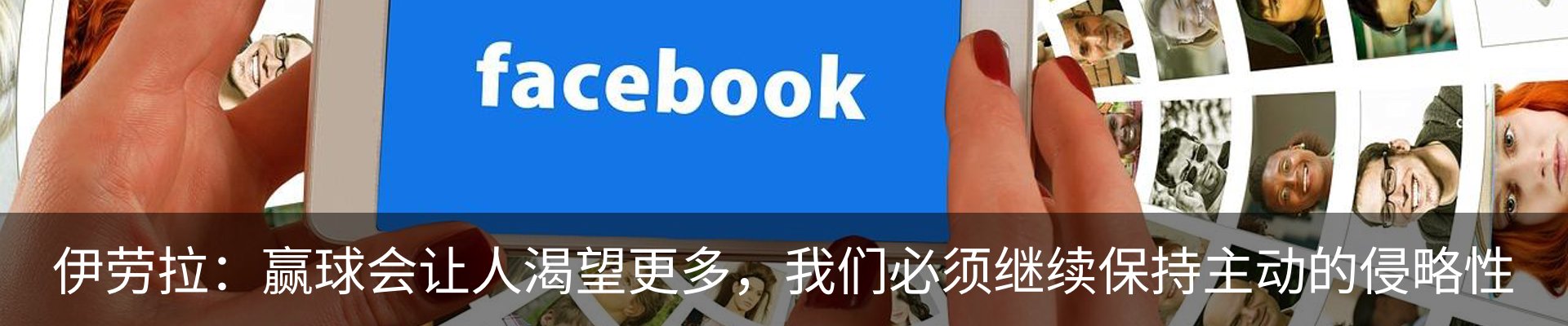 资讯动态