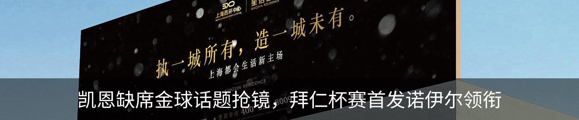 资讯动态