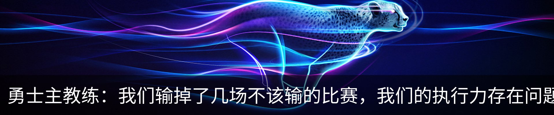 资讯动态