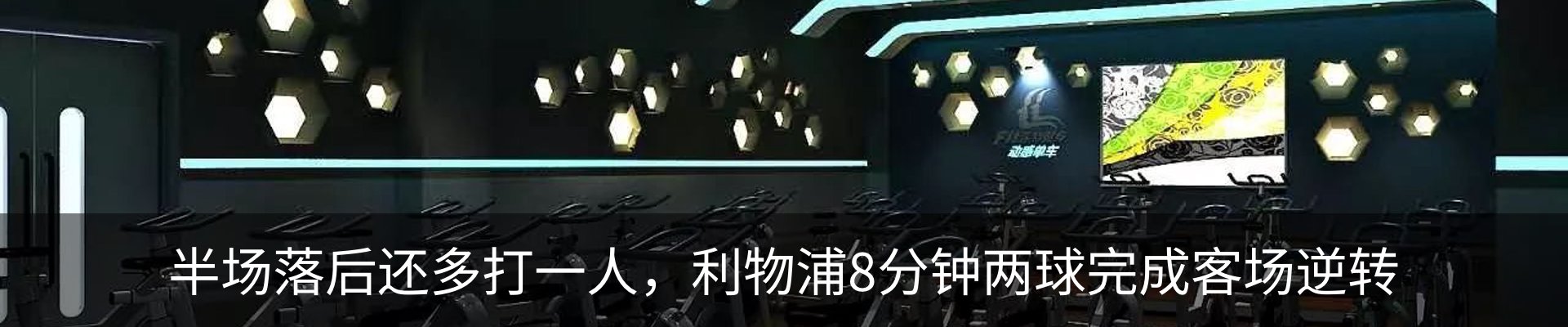 资讯动态