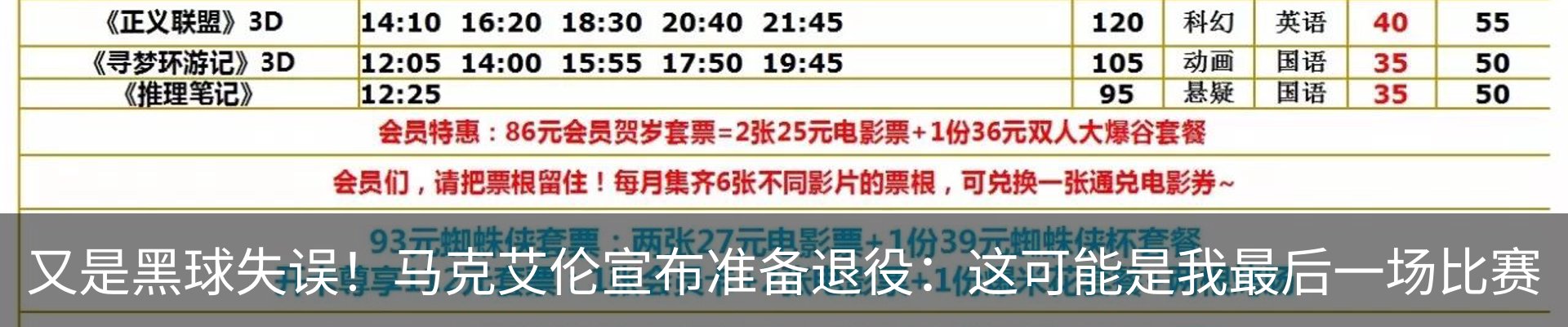 资讯动态