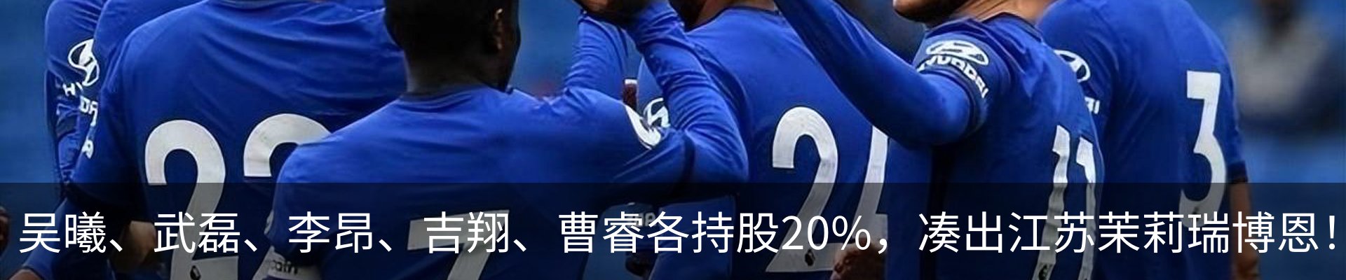 资讯动态