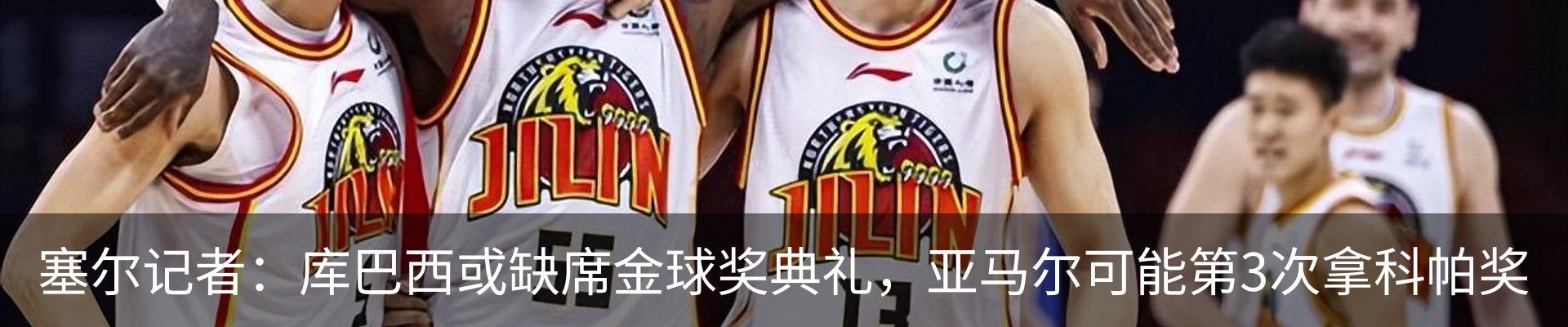 资讯动态