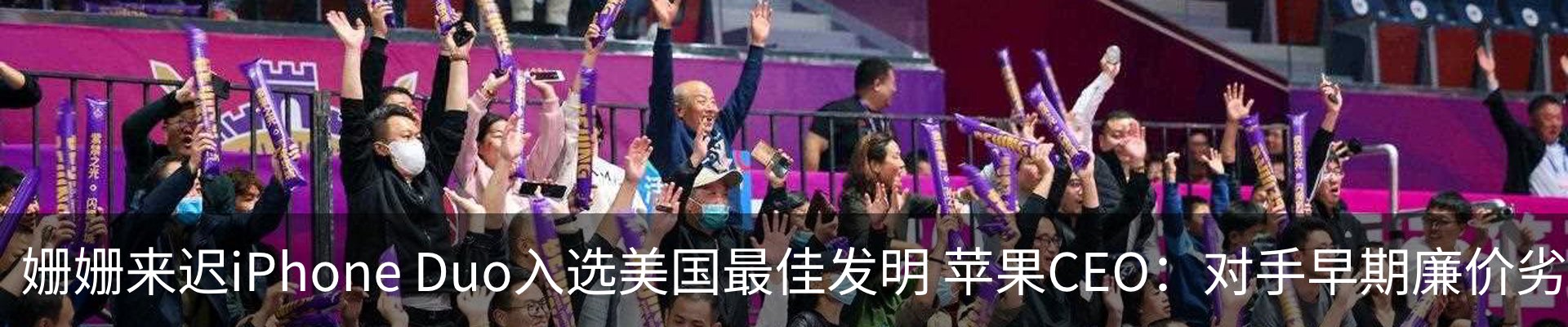 资讯动态