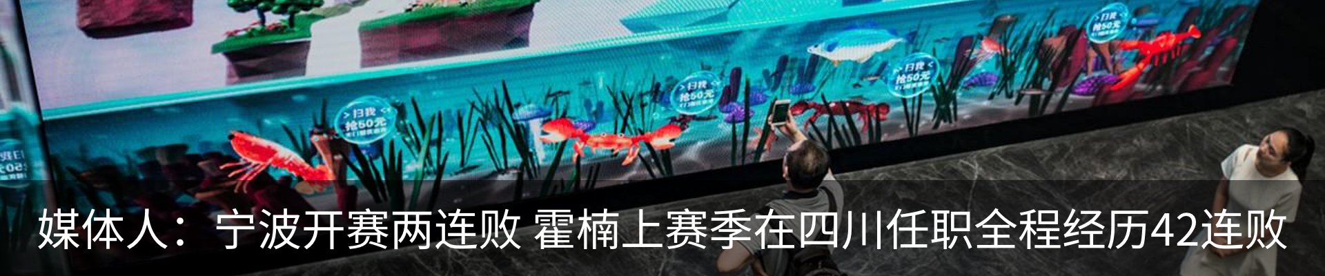 资讯动态