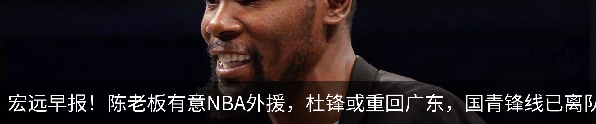 资讯动态