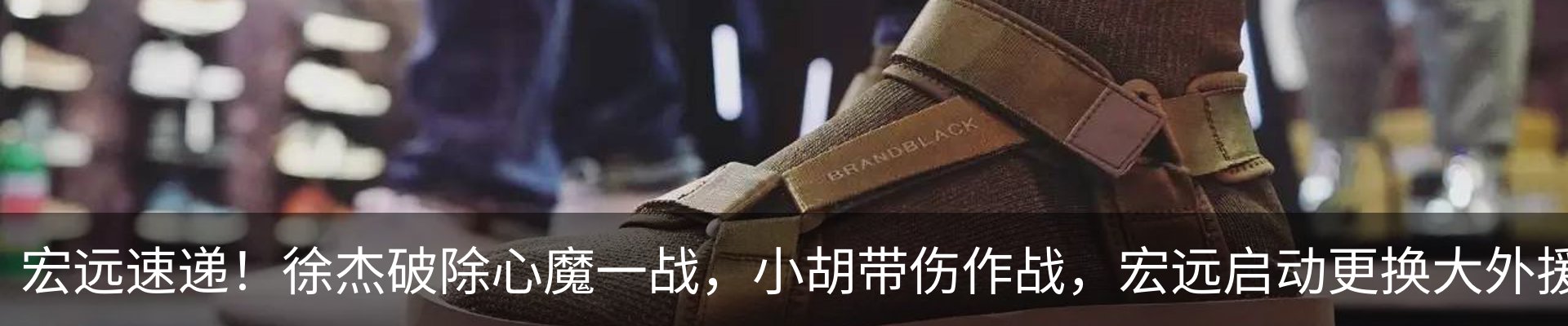 资讯动态