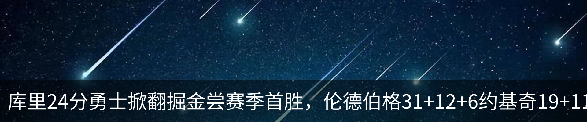 资讯动态