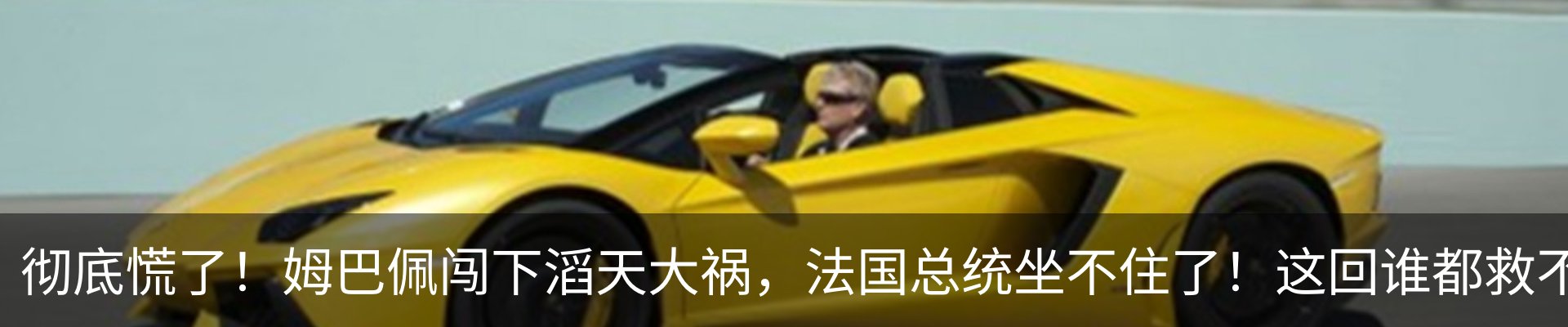 资讯动态