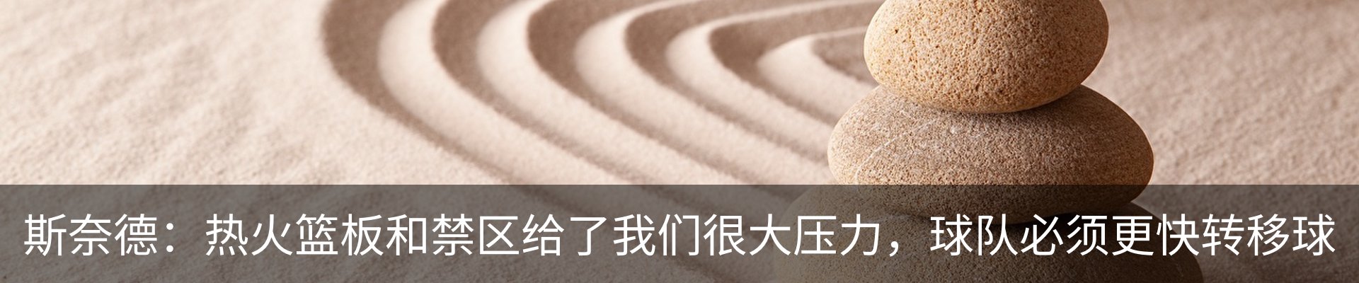 资讯动态