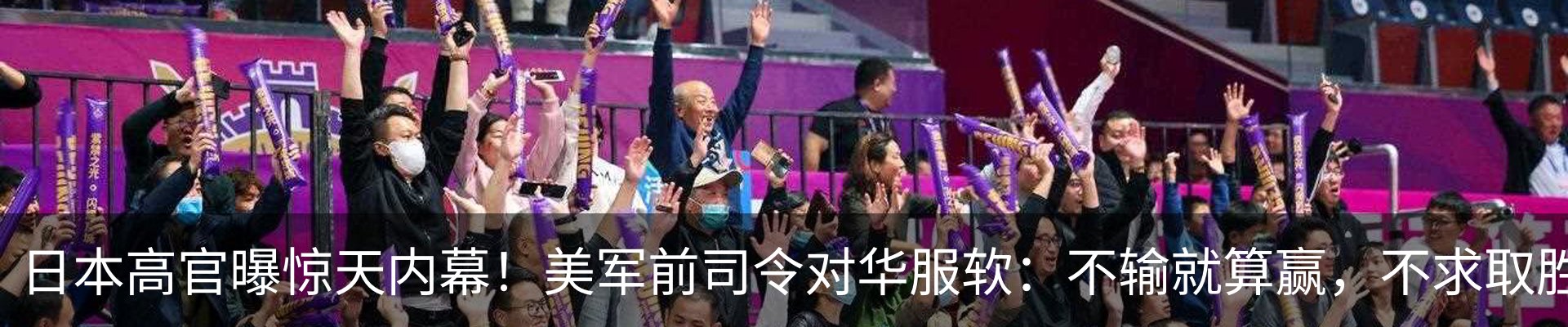 资讯动态