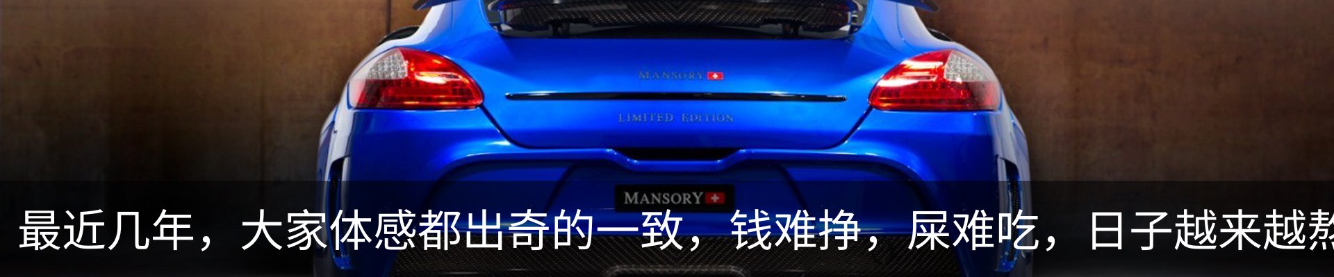 资讯动态