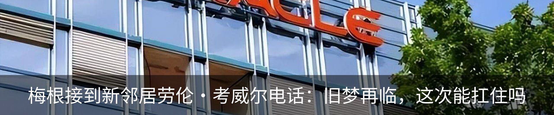 资讯动态