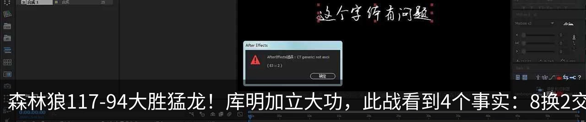 资讯动态