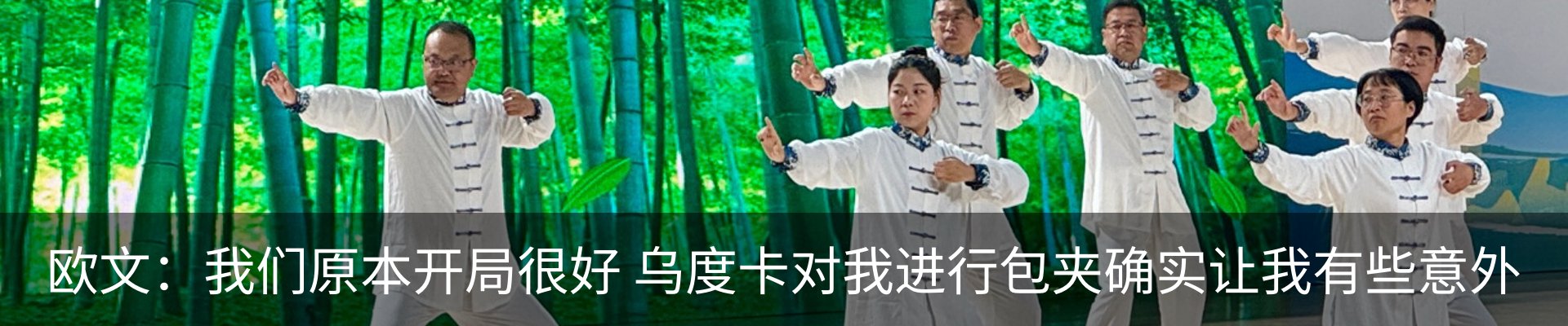 资讯动态