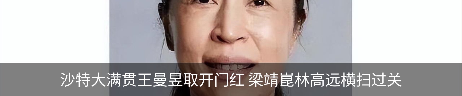资讯动态