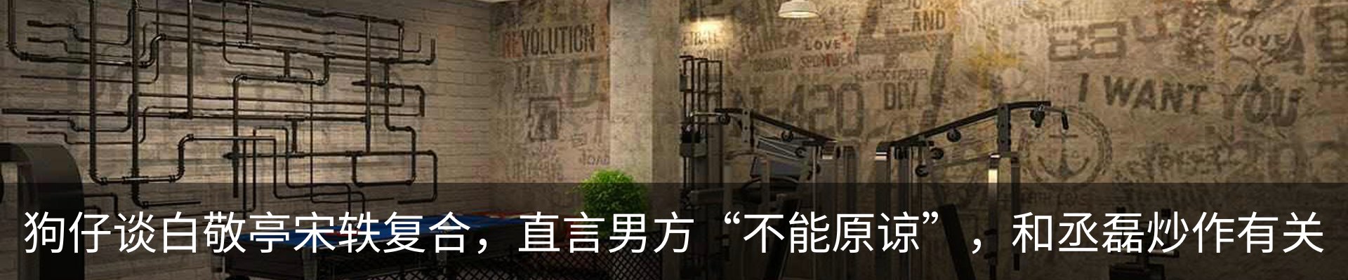 资讯动态