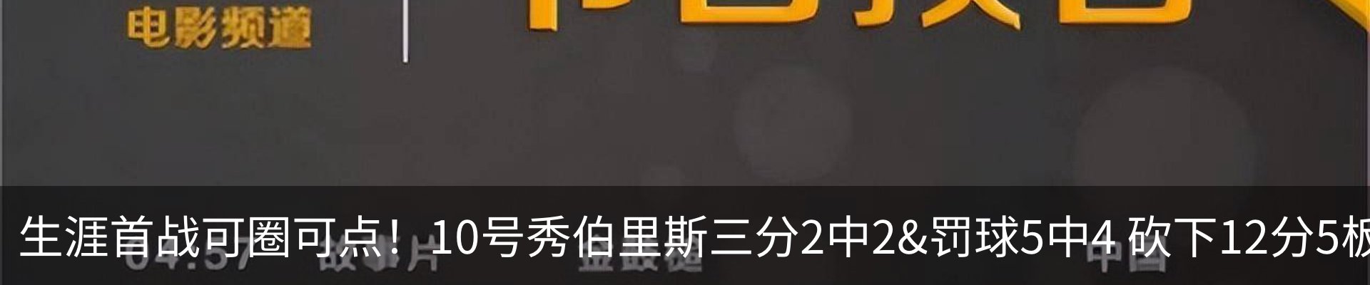 资讯动态