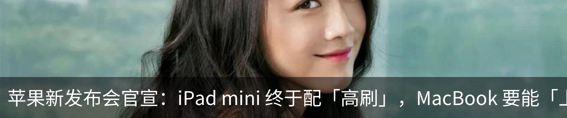 资讯动态