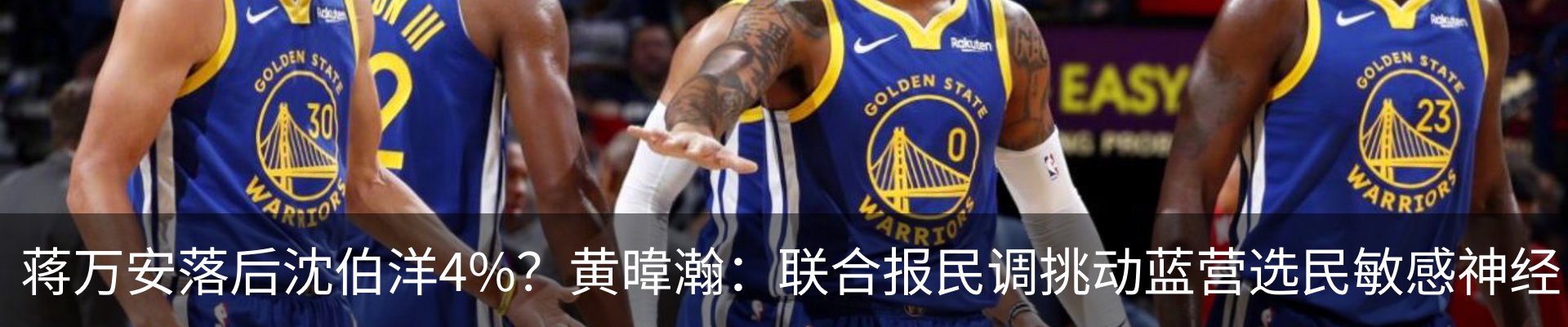 资讯动态