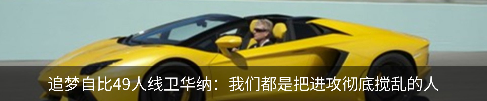 资讯动态