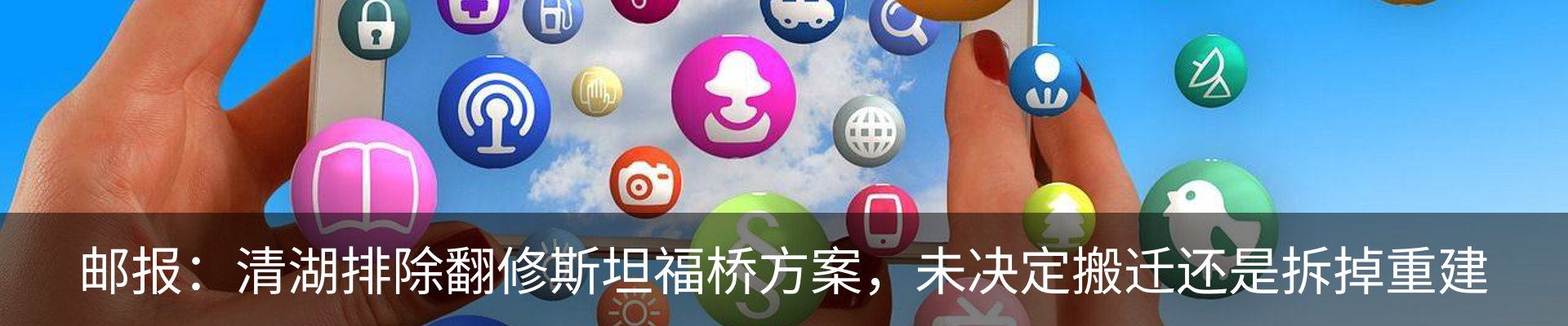 资讯动态