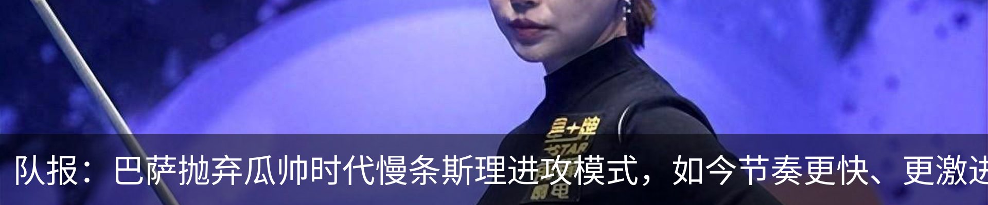 资讯动态