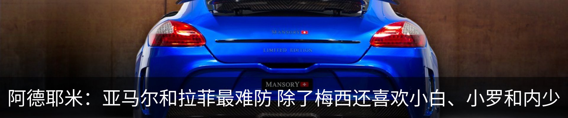 资讯动态