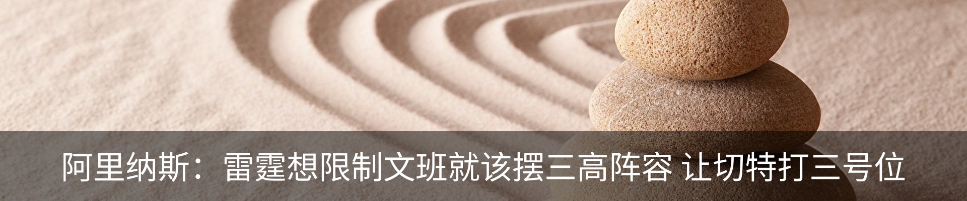 资讯动态