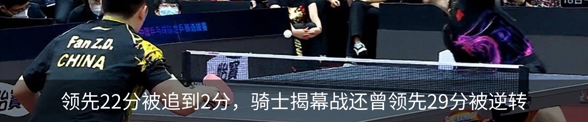 资讯动态