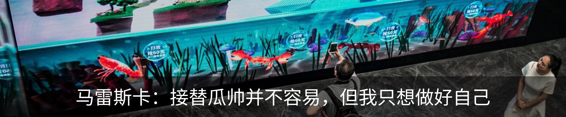资讯动态