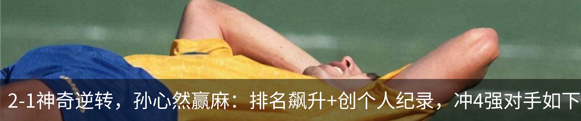 资讯动态