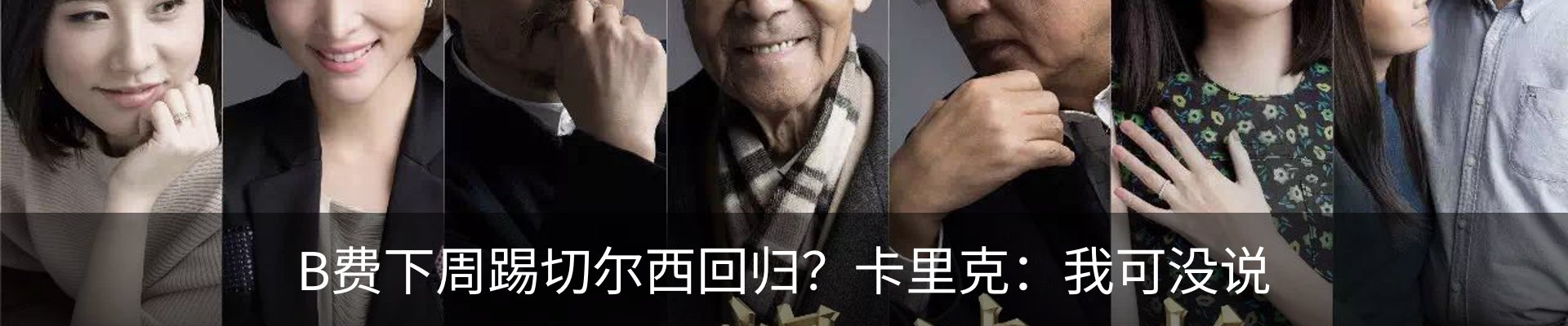 资讯动态