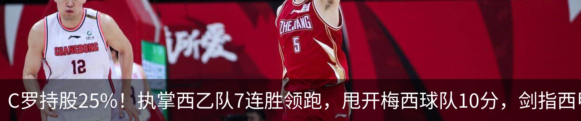 资讯动态