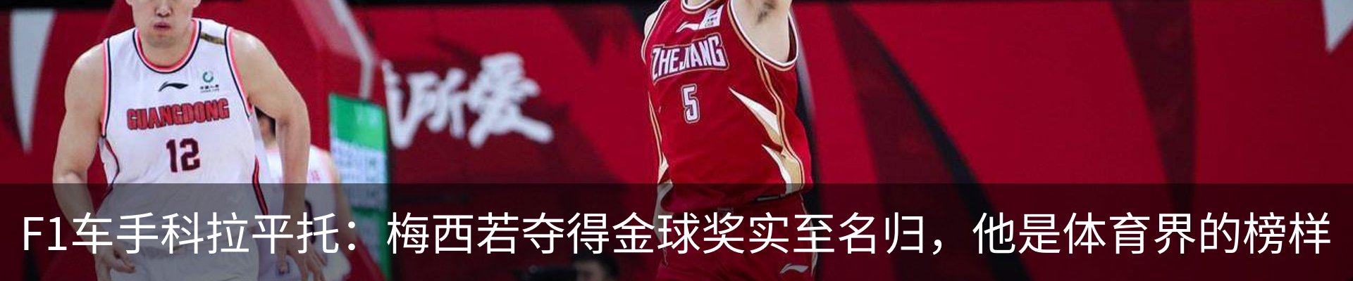 资讯动态