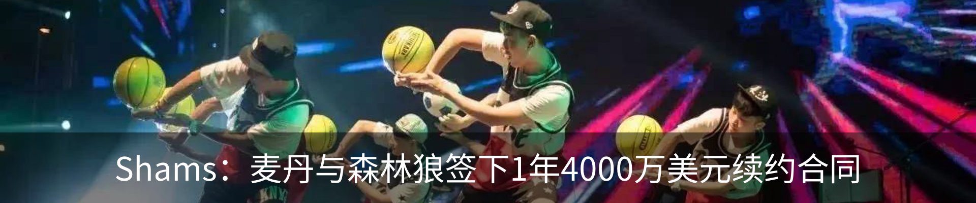 资讯动态